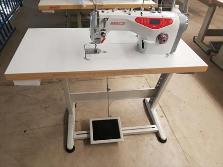 Le bon coin machine a coudre occasion singer