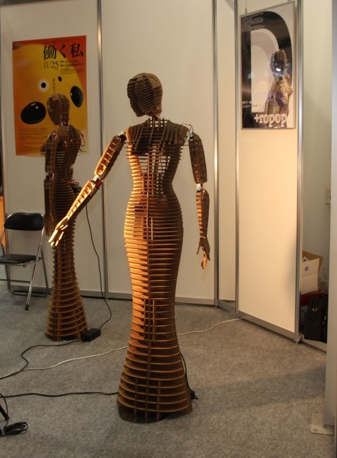 Fabriquer un mannequin en carton