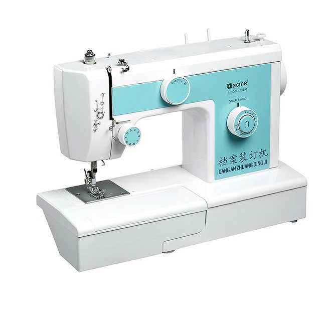 Machine a coudre meilleur marque