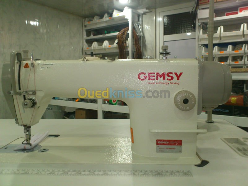 Machine a coudre industrielle ouedkniss