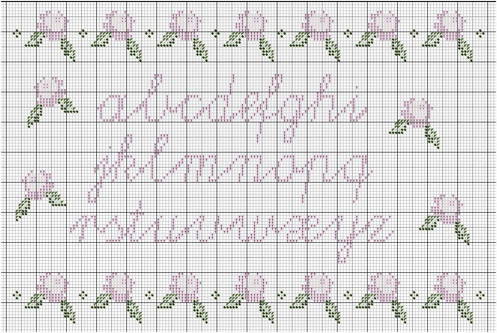 Alphabet point de croix minuscule