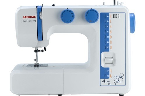 Machine a coudre boulanger