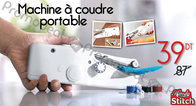 Machine a coudre promotion