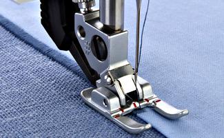 Repriser pantalon machine a coudre
