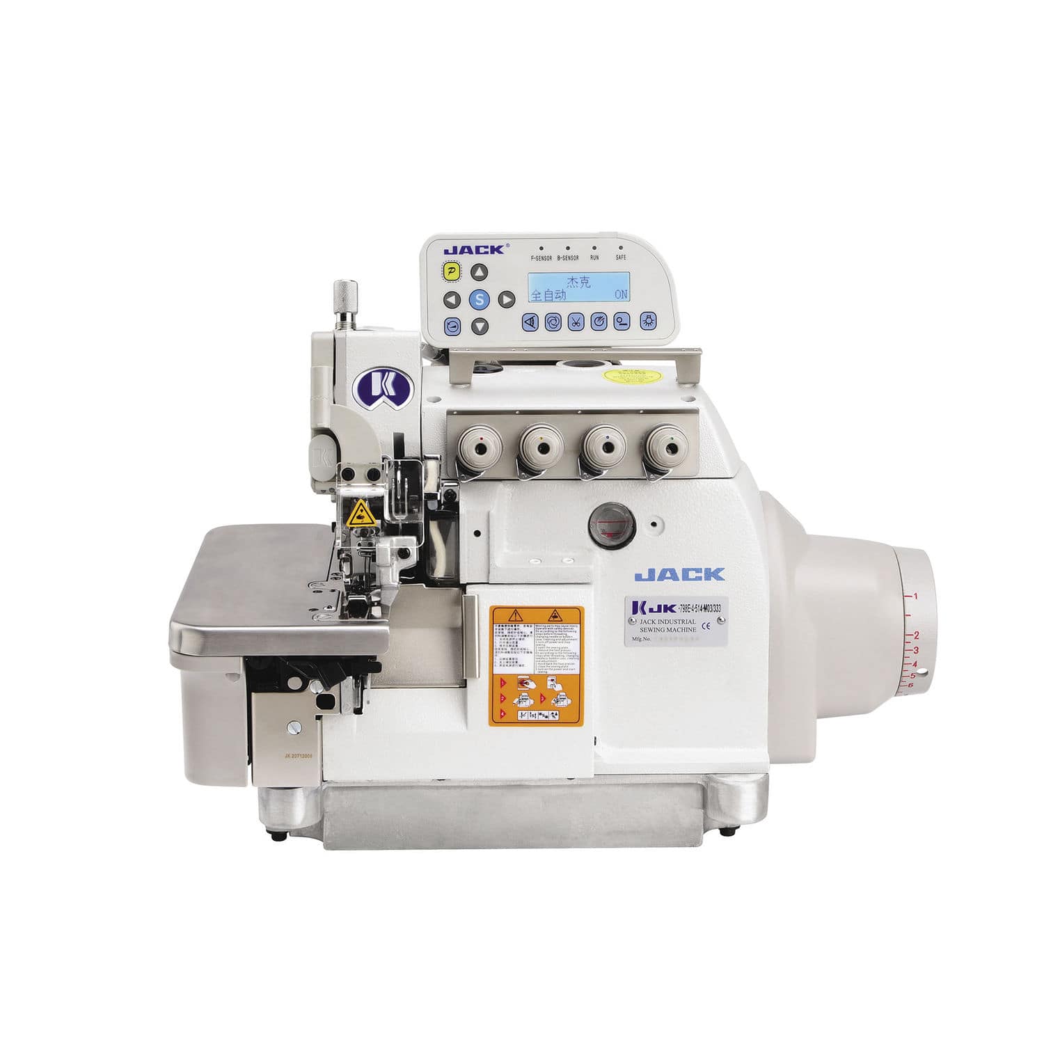 Machine a coudre semi automatique