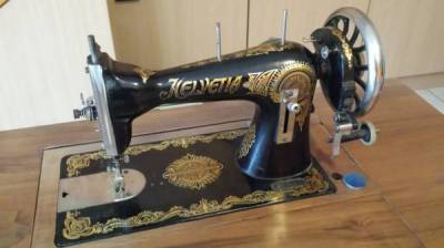 Helvetia machine a coudre