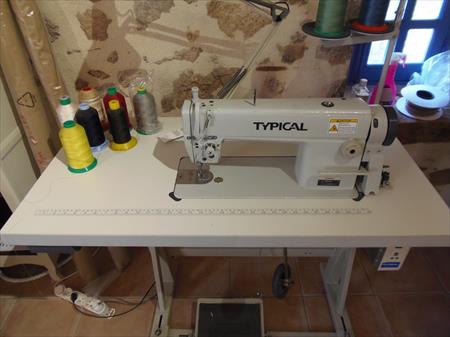 Machine a coudre industrielle en algerie