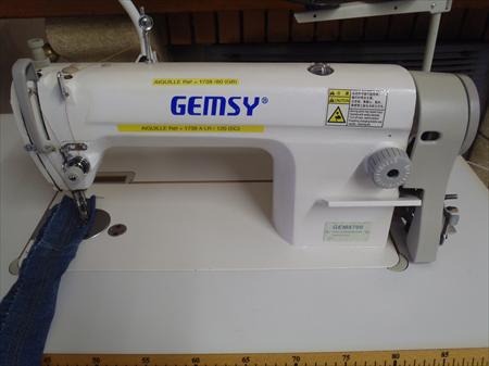 Machine à coudre gemsy