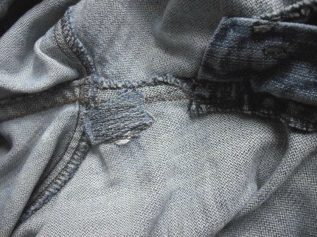 Repriser un jean a la machine a coudre