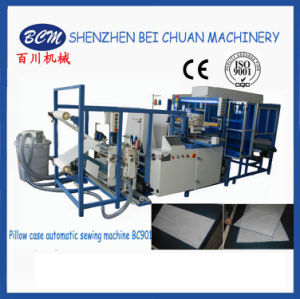 Machine a coudre de bonne qualité