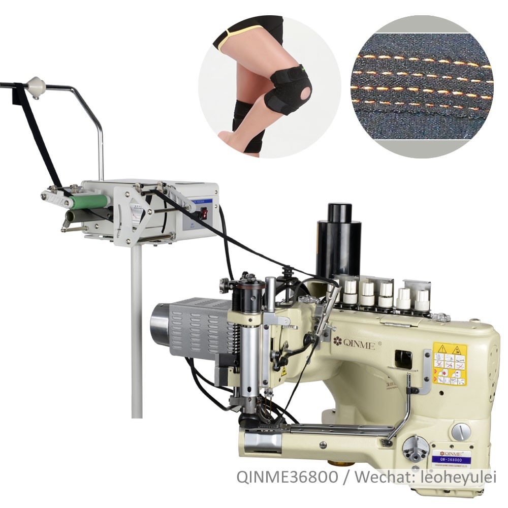 Machine a coudre neoprene