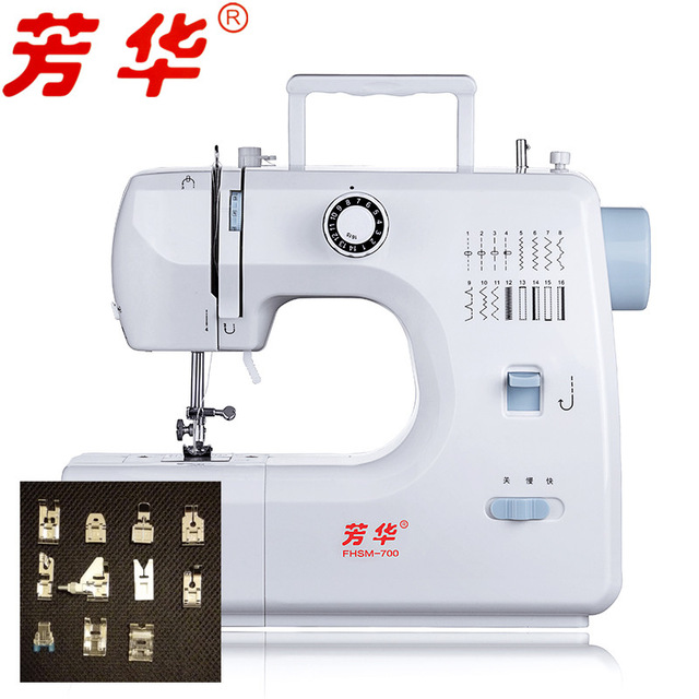 Machine a coudre multifonction