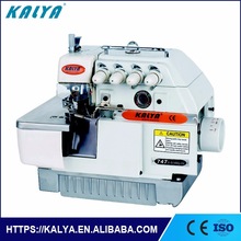 Machine a coudre goodyear