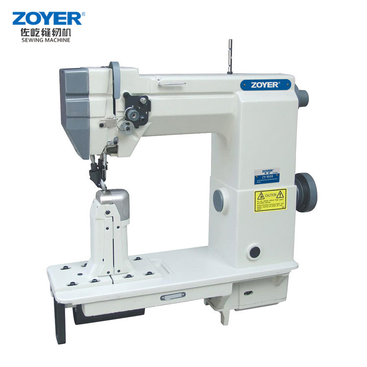 Machine a coudre fourrure