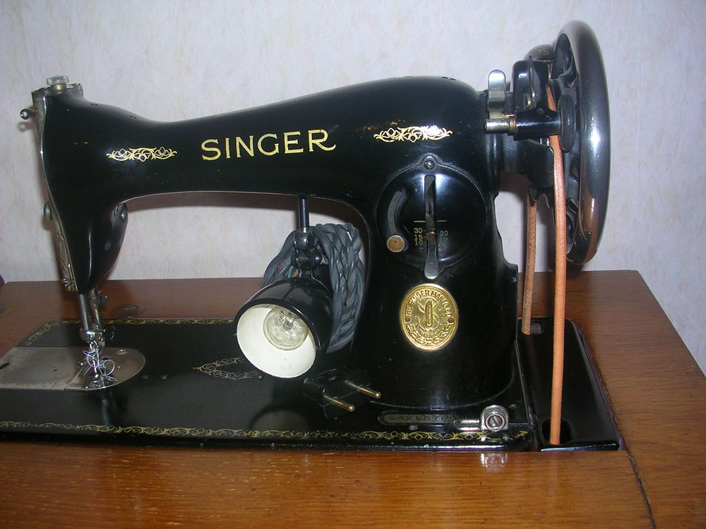 Machine à coudre singer prima35