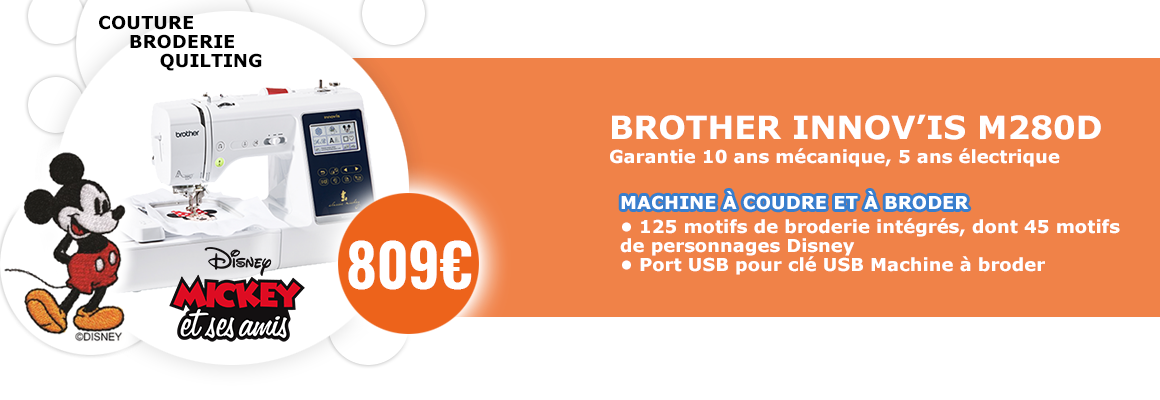 La maison de la machine à coudre et du repassage