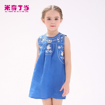 Robe fille ete 2015