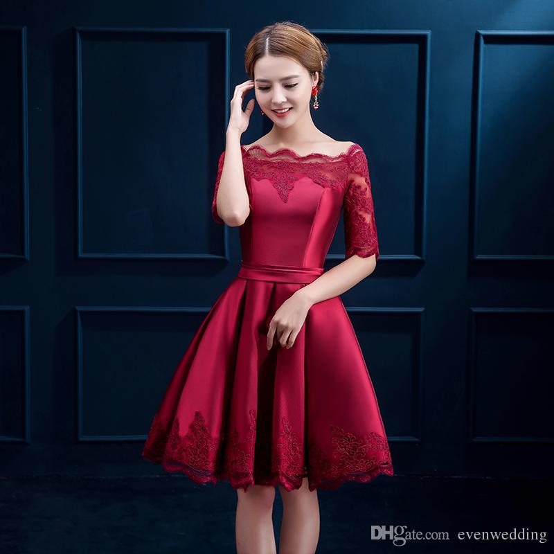 Robe de soirée élégante courte
