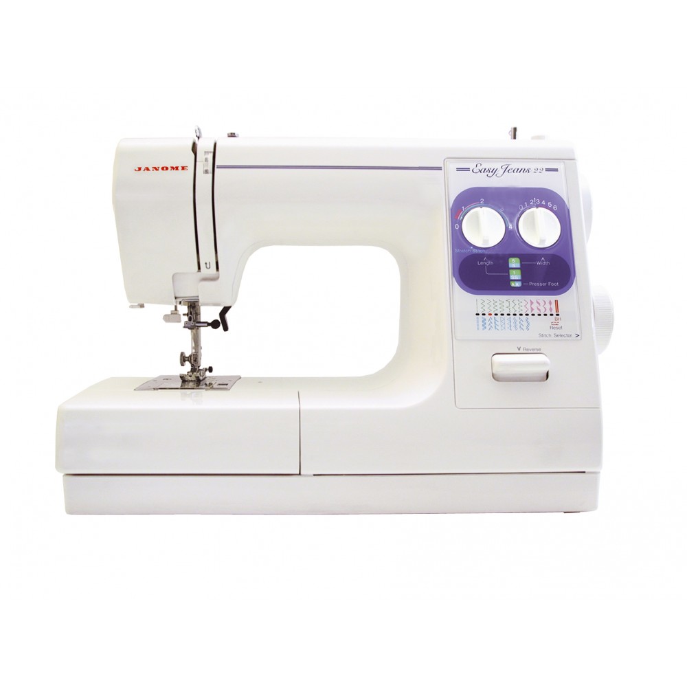 Machine a coudre speciale jeans