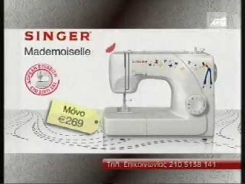 Machine a coudre singer mademoiselle mode d'emploi