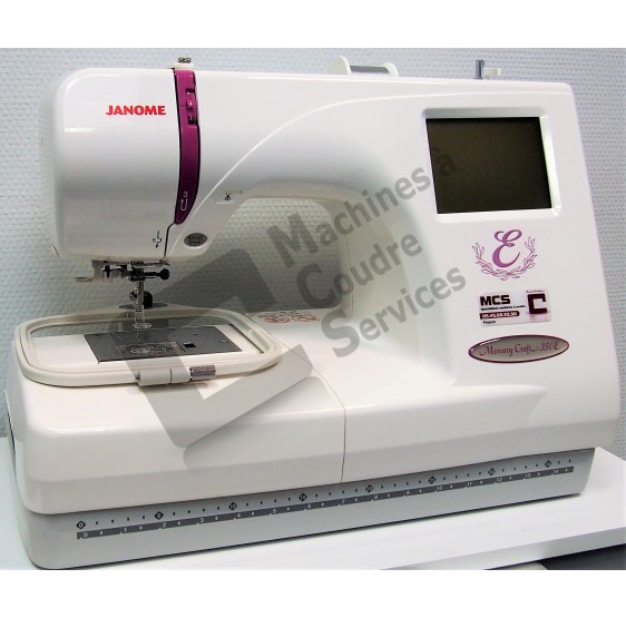 Courroie machine a coudre janome 575