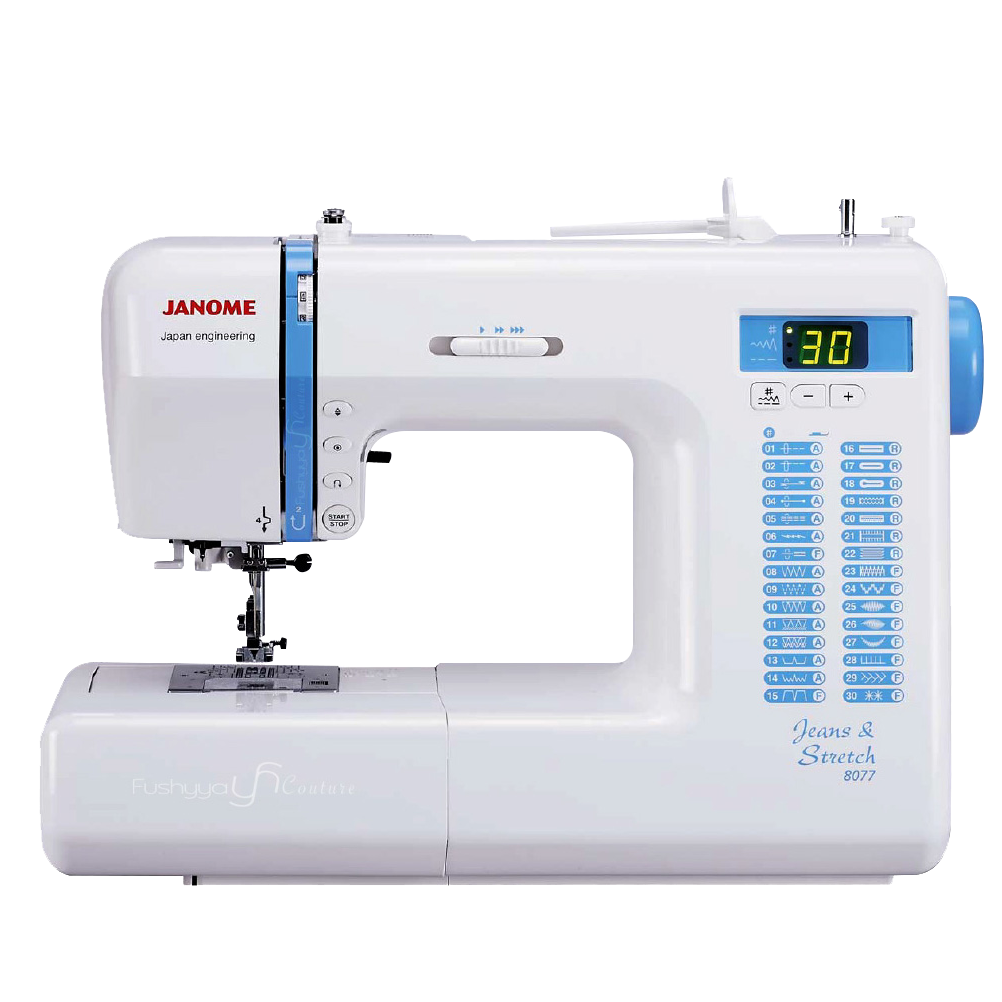 Machine a coudre janome jeans stretch