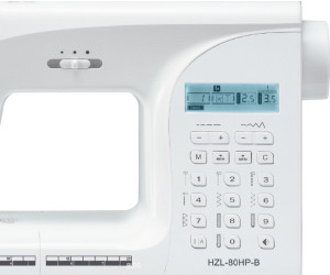 Machine a coudre juki hzl 80hp b