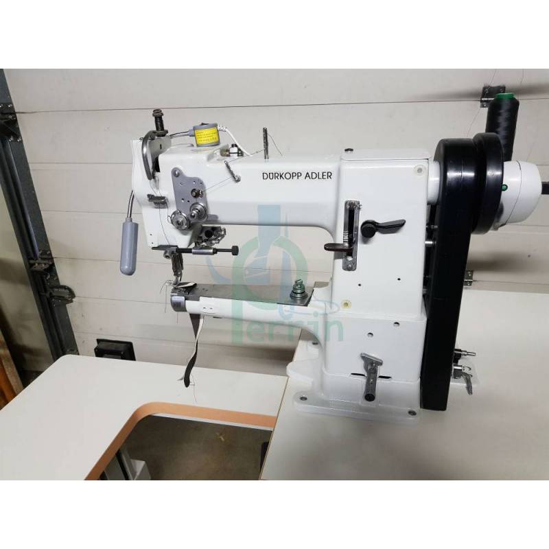 Machine a coudre canon occasion