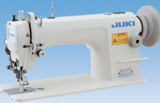 Machine a coudre juki prix