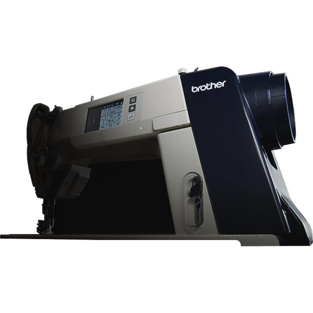 Machine a coudre brother nexio