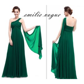Robe de soirée femme enceinte