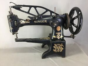 Machine a coudre cuir industrielle