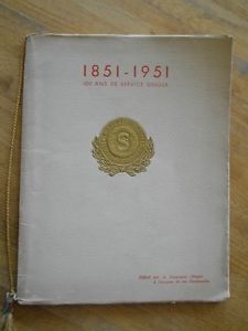 Machine a coudre historique