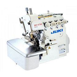 Machine a coudre juki professionnelle
