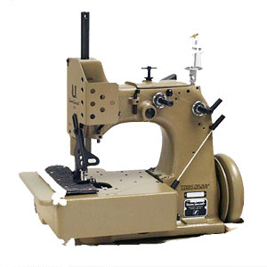 Helion machine a coudre