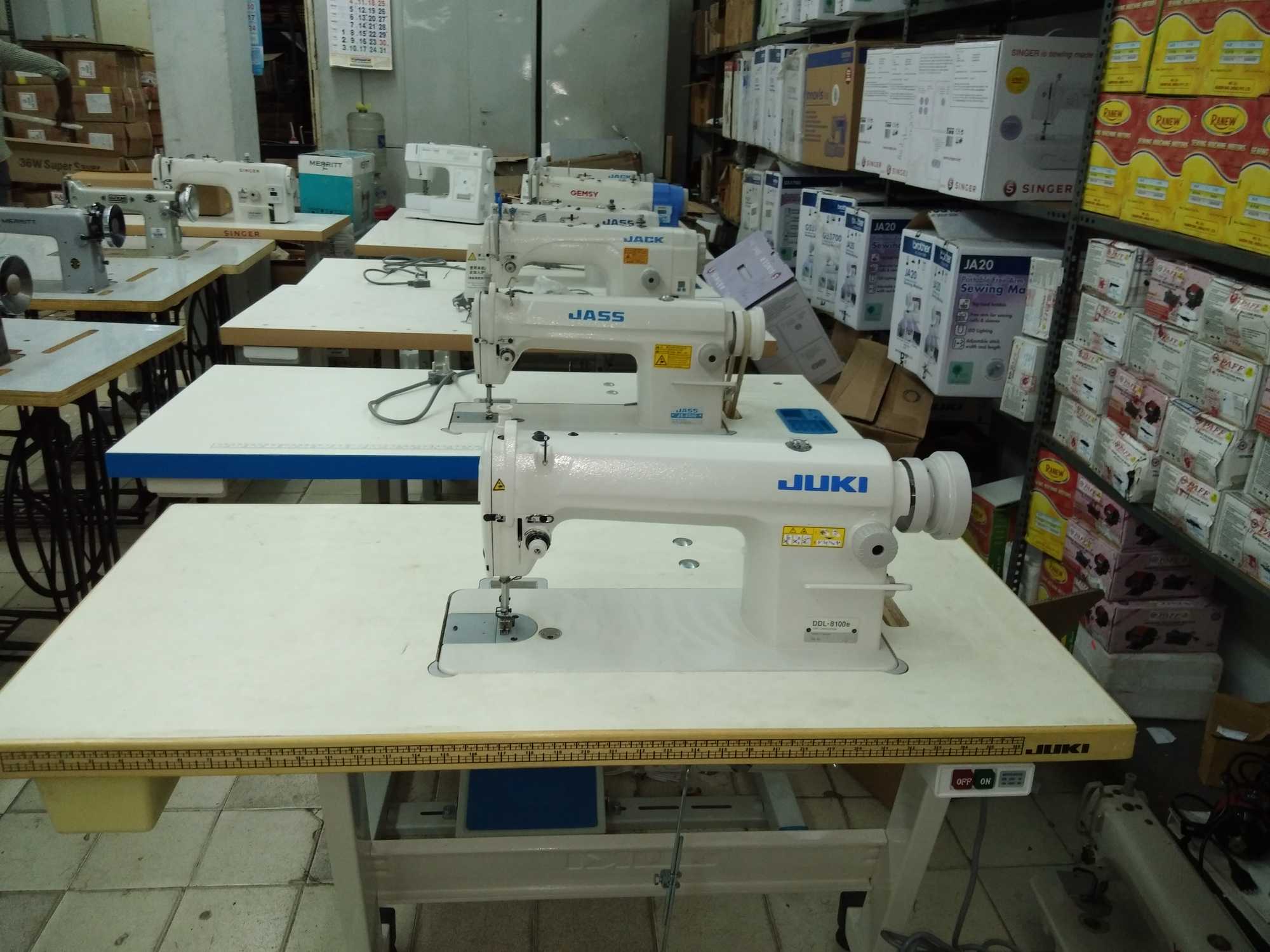 Machine a coudre merritt 2118